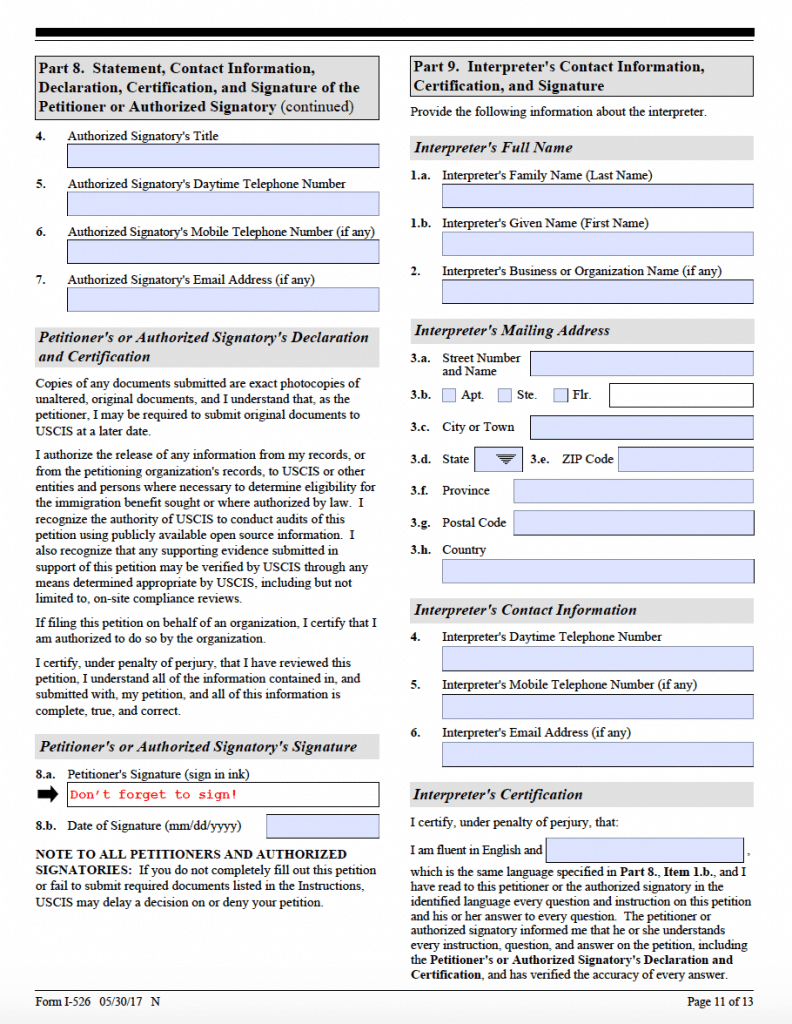i-526-page-11-ashoori-law
